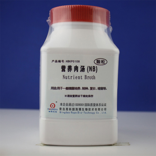 重慶營養肉湯（NB）顆粒