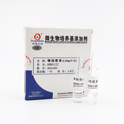 重慶噻孢黴素