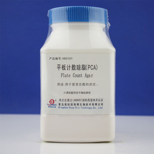 重慶平板計數瓊脂