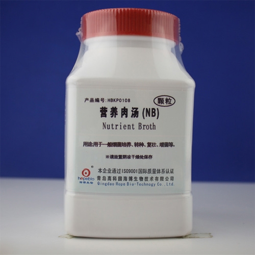 營養肉湯（NB）顆粒（HBKP0108）
