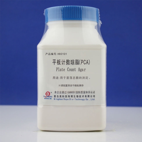 平板計數瓊脂（HB0101）