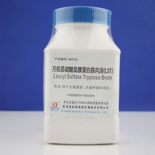 月桂基硫酸鹽胰蛋白腖肉湯（HB0102）