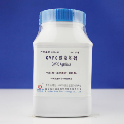GVPC瓊脂基礎