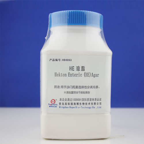 重慶HE瓊脂批發