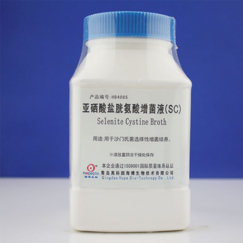 重慶增菌液批發