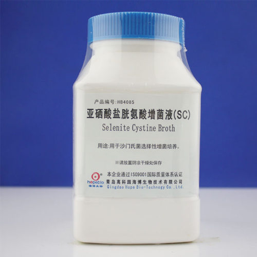 緩衝蛋白腖水批發
