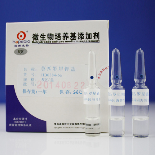食品添加劑批發 食品添加劑批發