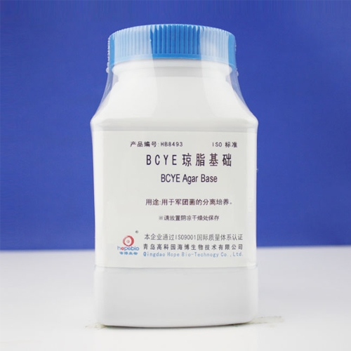 BCYE瓊脂基礎（HB8493）