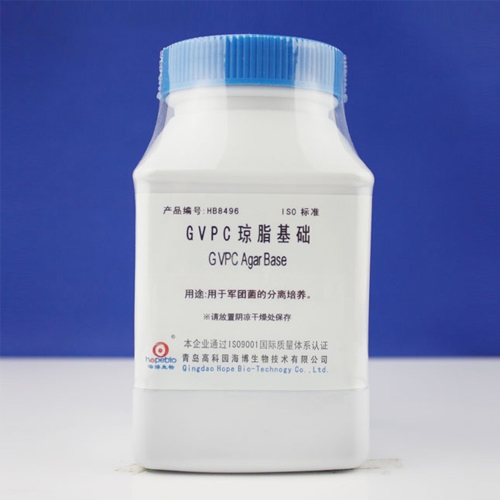 GVPC瓊脂基礎（HB8496）