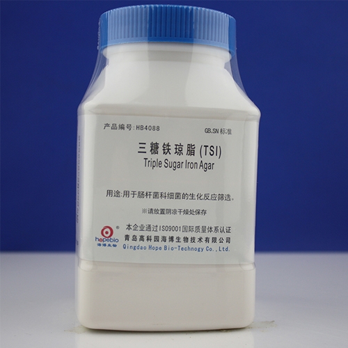 三糖鐵瓊脂（TSI）HB4088