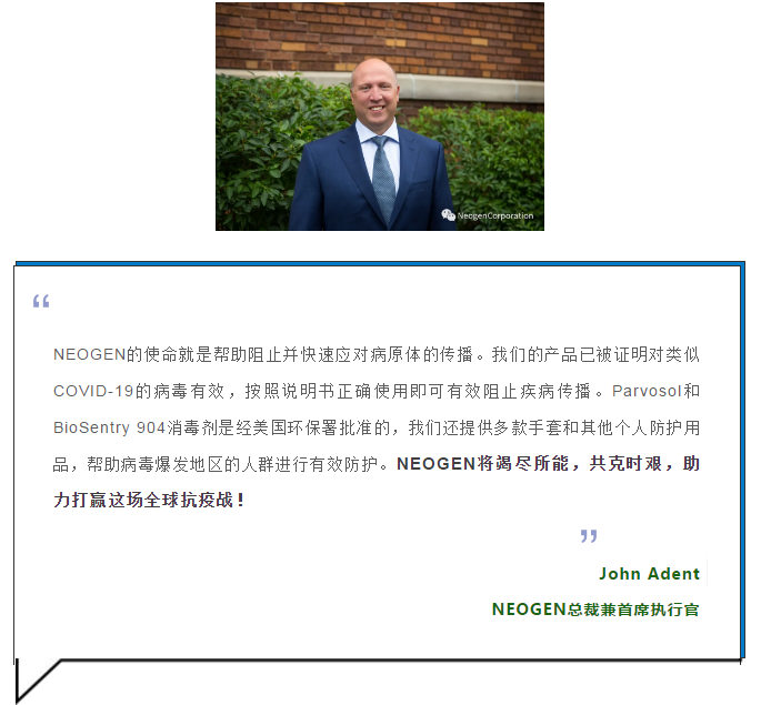 微信截圖_20200401113912.png