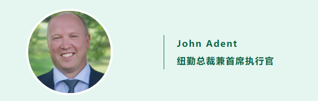 新品上市：葡萄视频官网APP下载安装高靈敏腰果過敏原Veratox® VIP定量檢測試劑盒