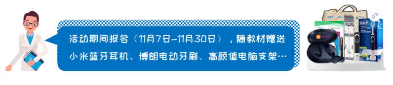 LC維護操作視頻集錦