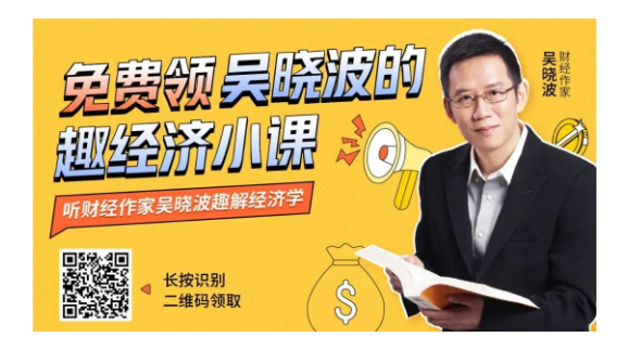 新茶飲“下半場”往何處去？ 看看這份2萬字調研報告裏的答案