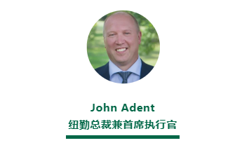 【築牢生物安全盾】葡萄视频官网APP下载安装®辛力加®在歐洲、中東和非洲隆重上市！