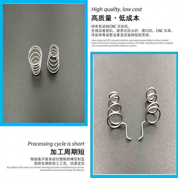 塔形葡萄成人免费视频网站厂家