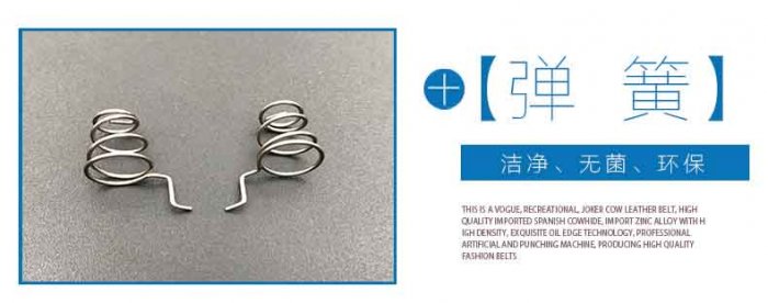 塔形葡萄成人免费视频网站定制生产