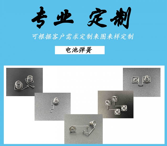葡萄成人免费视频网站生产厂家