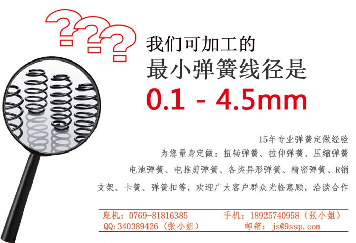 葡萄成人免费视频网站生产厂家