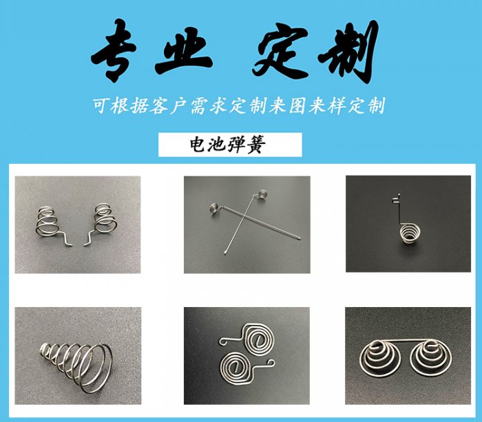 葡萄成人免费视频网站生产厂家